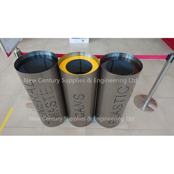 不鏽鋼沖孔環保回收桶(NC-155)